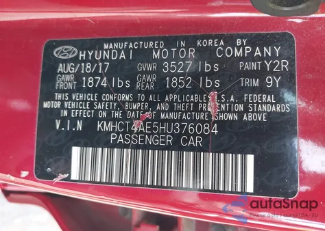 2017 Hyundai Accent Se from USA, damaged, VIN KMHCT4AE5HU376084